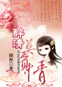 ����Ī�������