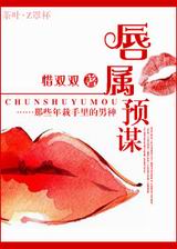 ����Ԥı����