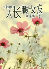 ����֮����Ů�ѷ���