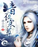 ��ҹ����