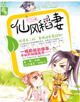 �ɷ絾�޷���