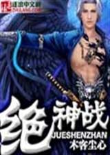 ����ս����