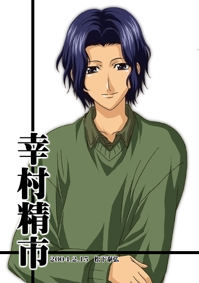 (����ͬ��)��ɫ������