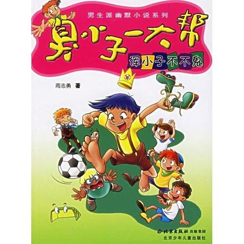 ��С��һ���