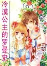 ��Į����������ʷ