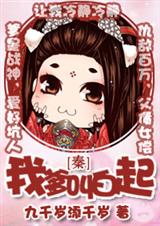 [��]�ҵ��а������