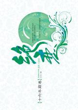 ����(ʮ����ǰ��)����