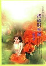 ����������5ʯ��.�Ҳ����ү