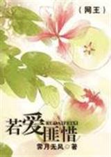 ����������ϧ