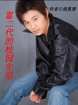 ��������У԰����