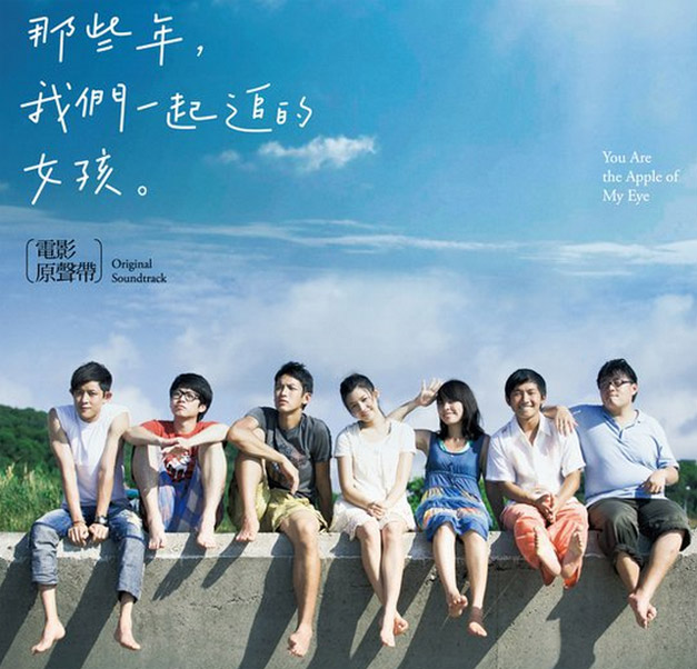 ��Щ������һ��׷��Ů��