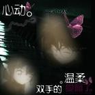 �����Ļ���ʱ