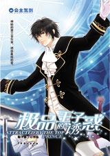 ��Ʒ���ӵ��ջ�