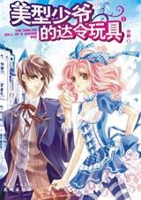 ������ү�Ĵ������