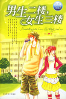 ������¥,Ů����¥