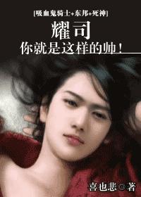 (����)ҫ˾�������������˧��