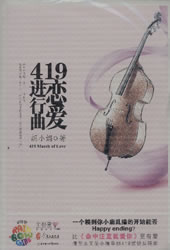 419����������