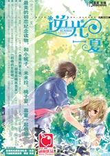 ���һ�ķ���