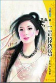 һ�׾���ʼ����