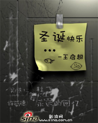 ʥ������...ϵ��