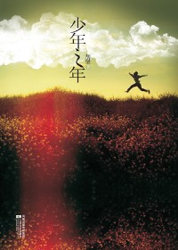 ����֮��