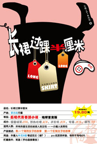 ��ȹ���װ�����