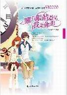 ��ֻ�۾�����������ܷ���