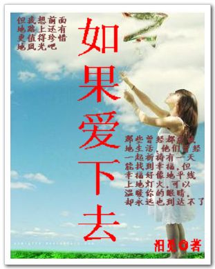 �������ȥ