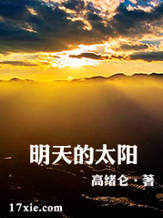 �����̫��