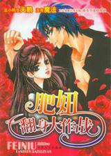 ��椷�������ս