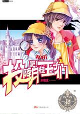 Ͷ���ɣ��¹�������