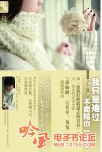 ��ֻ���ѹ���������һ����(���)