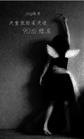 90��:������û����ʹ