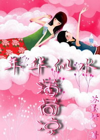 �껪��ˮ������