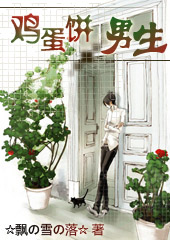 ����Ϸ˧��:��,���ܣ�