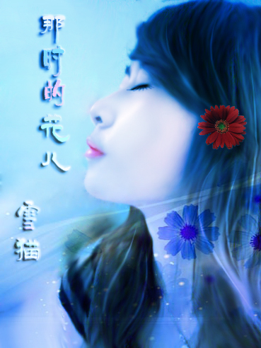 ��ʱ�Ļ���