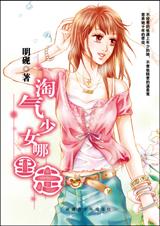 ������Ů������