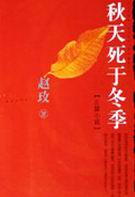 �������ڶ�������