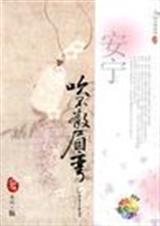 ����ɢü��=���=����