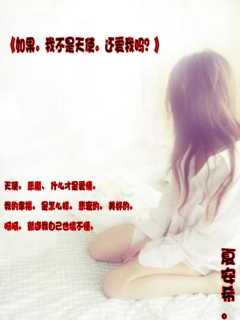 ���.�Ҳ�����ʹ.��������