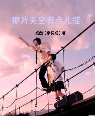 ��Ƭ����е��ɬI