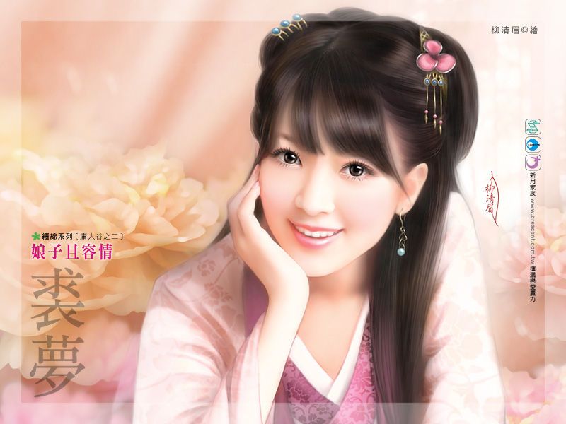 ��Խ֮�������