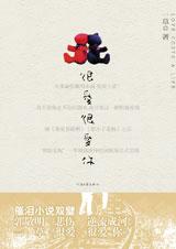 �ܰ��ܰ���