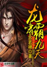 ��Х�Ծ���