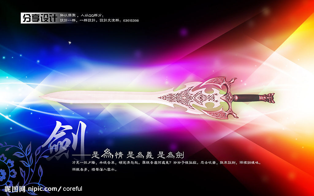 �콣��ħ¼����