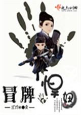 ð�ƺ�椷���