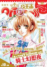 ����־(08-2)