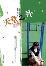 ����֮��