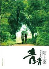 ����İ��ɣ