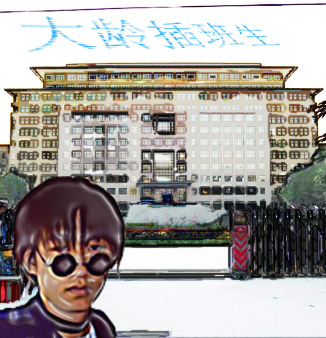 ��������